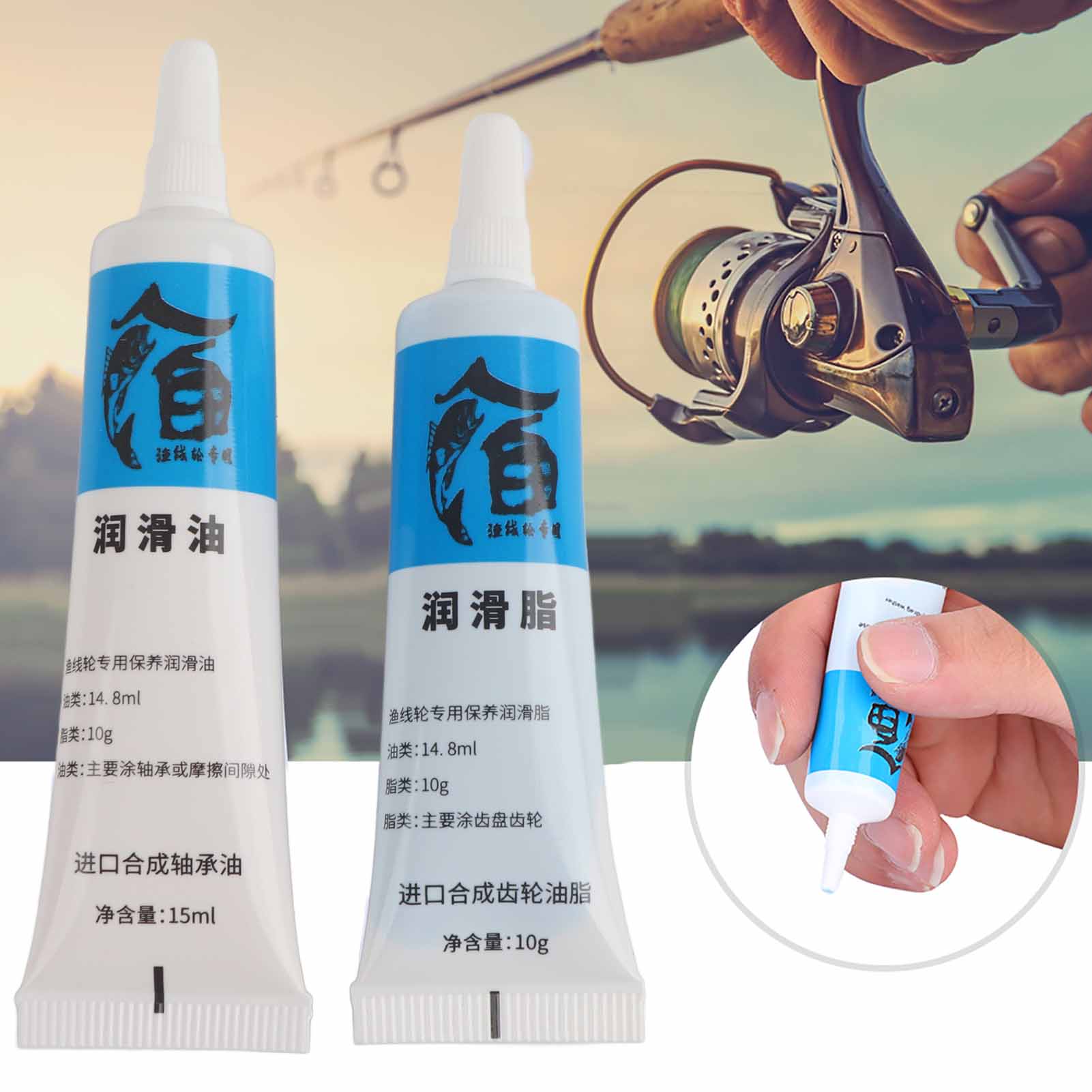 New 2Pcs Fishing Reel Oil and  - đánh giá và giá Fly Reel
