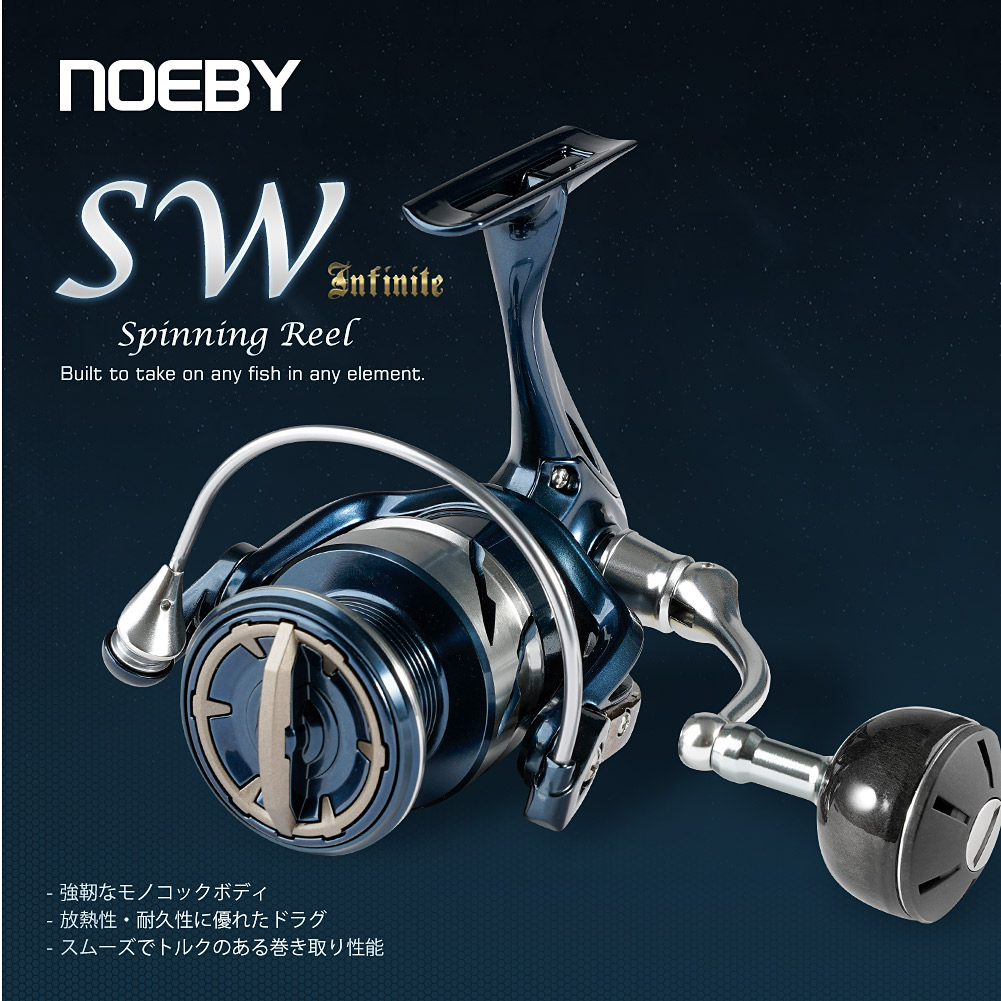 35W Handheld Light Remote Hunt - đánh giá và giá Baitcasting Reel